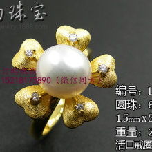 匠心璀璨，鑲嵌藝術(shù)——廣州市番禺萊莉珠寶首飾廠第一分廠