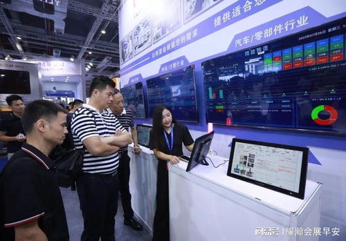 氫能未來，觸手可及 2025上海國際燃料電池及氫能展覽會全面啟動